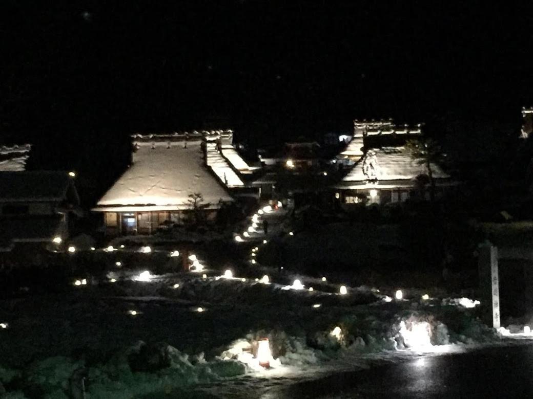 Goemon Kyoto Japan Villa Buitenkant foto